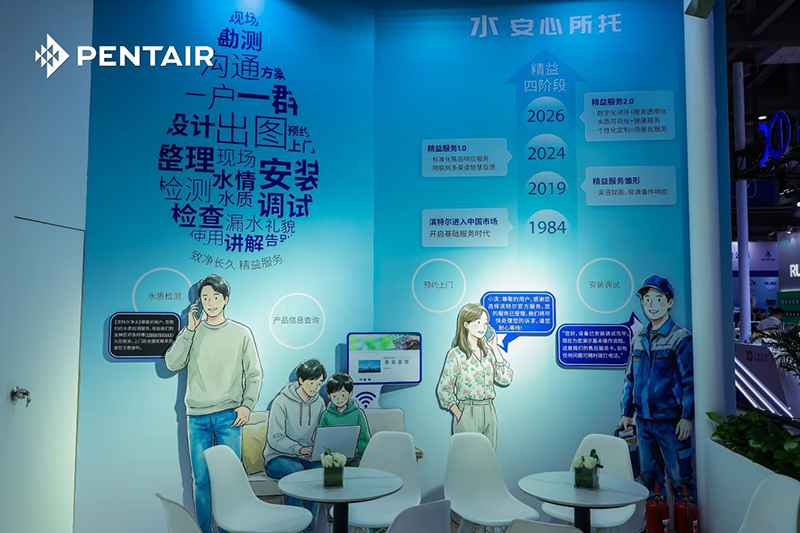 0609PR通稿配图06.06.png