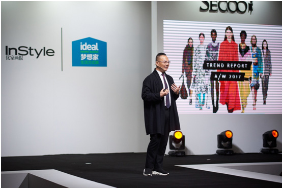 他们的见解与心得:来自北欧的涂料品牌jotun将邀请全球知名色彩分析师