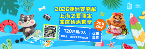 微信图片_20260813105654_288_133.png