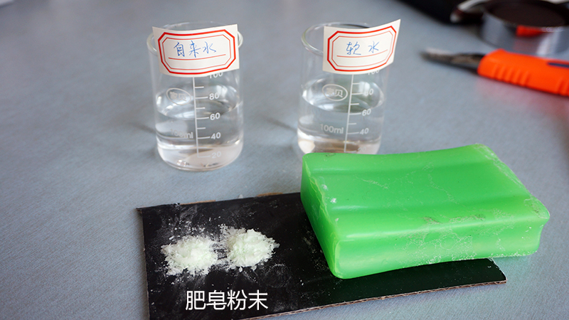 皮肤干燥起皮？原来都是洗澡水在作怪45