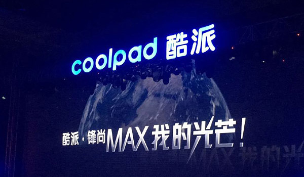 coolpad-new-logo_01.jpg