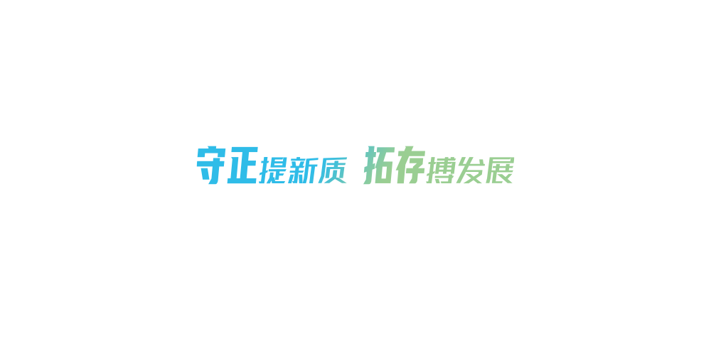 2023年第十三屆中國家電營銷年會